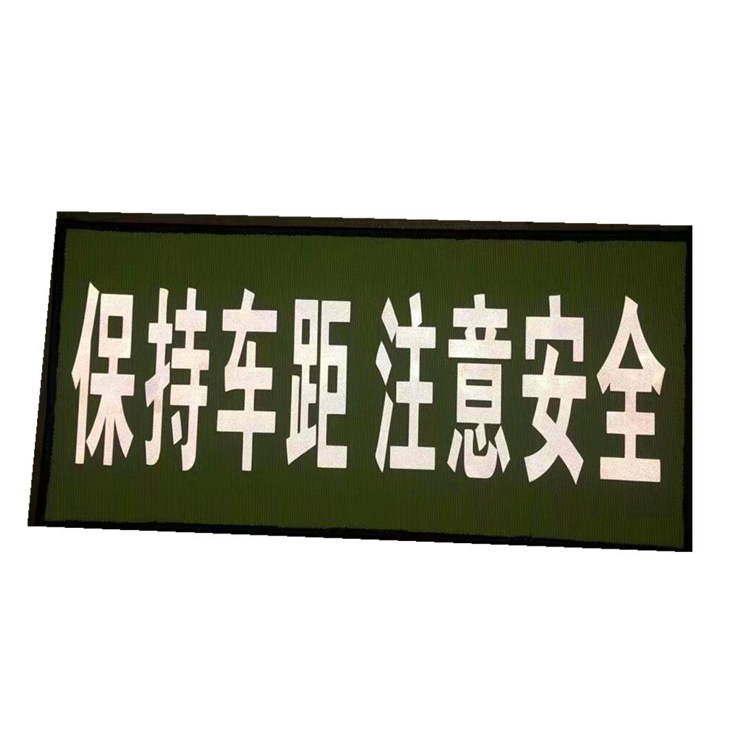 QQ图片20200805060529_副本