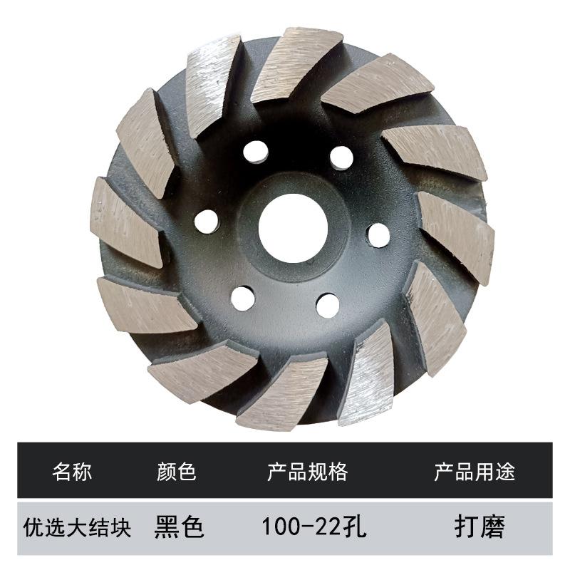 1号优选大结块-100-22孔黑色.jpg