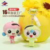 Long Zhiyu 15 Años de Publicidad de Eventos Muñeco de Dibujos Animados Lindo 3D Llavero de PVC Personalización Proveedor de Alta Calidad