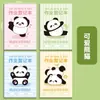 Livro de Registro de Lição de Casa para Alunos do Ensino Fundamental Chinês Matemática Inglês Livro de Lição de Casa 3ª a 6ª Série Sala de Aula Lição de Casa Caderno Pequeno