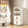 Armário organizador de lanches doméstico móvel multi-camadas armário de armazenamento sala de estar prateleira de armazenamento de brinquedos armário de armazenamento de chão dobrável