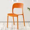Silla nórdica de comedor, taburete con respaldo sencillo, silla de escritorio para el hogar, silla de maquillaje para celebridades de Internet, silla de espera, silla de ocio, He Zhuyou