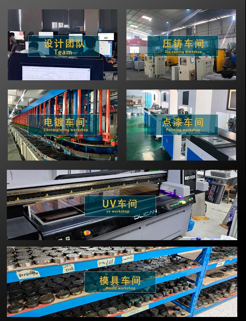 详情页_03.png