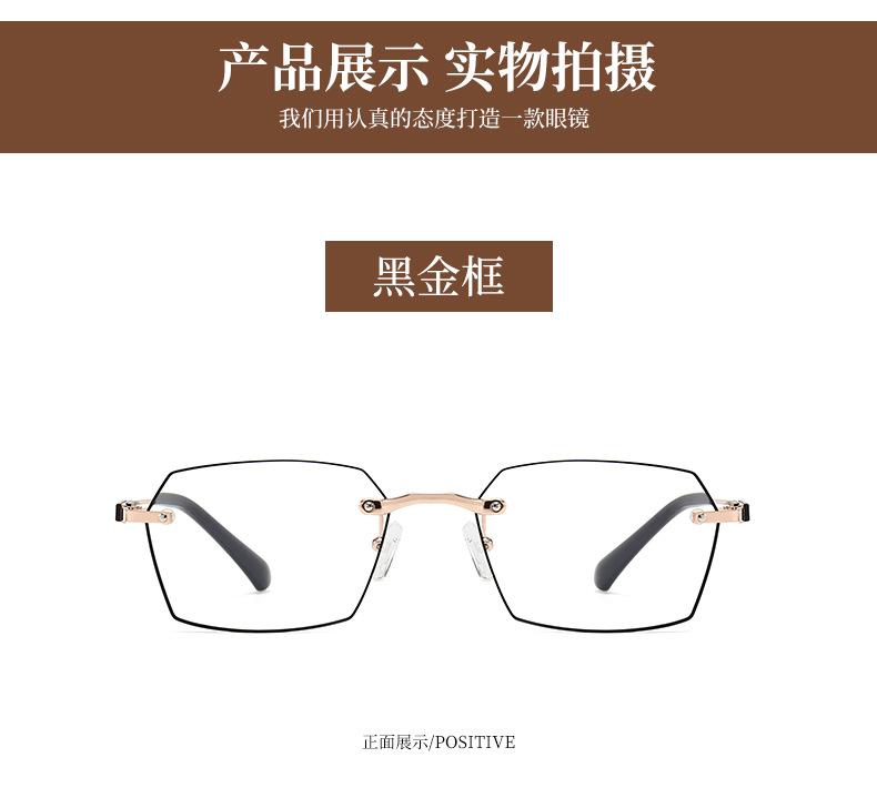 无型号_10.jpg