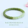 Juan Yu Jade Hetian Natural Gradiente Água Clara Corte Reto Pulseira Pulseira de Jade Ponto Turístico Templo Atacado S6060405