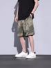 Shorts Masculinos Verão Casual Camuflagem Shorts Masculinos Estilo Americano Calças de Trabalho Roupa Confortável Calças Jovens da Moda