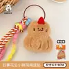 Colgante de Muñeca de Peluche Linda Original Tengyi Serie Buena Suerte y Prosperidad Llavero para Chicas Encanto para Mochila