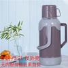 Botella Termo Hogar Carcasa Termo Piel Botella Agua Hirviendo Carcasa Plástico Termo Botella Termo Carcasa 8 Libras 3.2 Litros 5 Nuevo Estilo