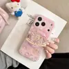 Caballo mecedor magnético divertido Manzana 17Promax Funda para teléfono móvil Adecuado para 15Pro Magnético Doble Capa 16Pro14