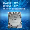 Carregador linear de bateria de íon de lítio de célula única Yuxin YX4087 SOT23-5 800mA/30V resistente à tensão