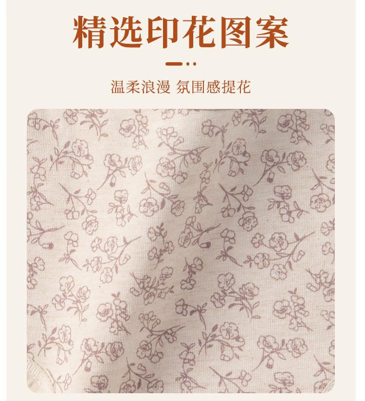 1630详情_12.jpg