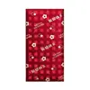 Sobres Rojos de Boda 2026 Estilo Nuevo Personalizados Lindos Sobres Rojos con Palabras Felices en Rojo Vino, Divertidos para Bloquear Puertas y Bolsas Universales de Sobres Rojos