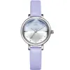 Shengke shengke Cinto de Moda Estudantil Casual Simples Ouro Rosa Feminino Quartzo Estilo Campus Relógio