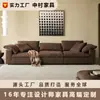 Sofá de Tela de Algodón y Lino Apartamento Pequeño Lino Tres Plazas plumón Blanco Crema Estilo Sala de Estar Sofá Nube