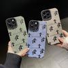 Adequado para camurça Apple 15 shell telefone móvel marca popular Cruz coração iPhone12Pro cruzar 11 homens de capa macia