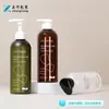 Botella dispensadora de plástico para mascotas, champú, loción, gel antibacterial, acondicionador, gran capacidad 500 ml, transparente esmerilado