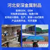 Fabricante de barandillas anti-colisión para puentes personaliza barandillas anti-colisión para puentes elevados y pasos elevados, resistentes a la corrosión por aspersión de sal, barandillas de puente para zonas costeras engrosadas