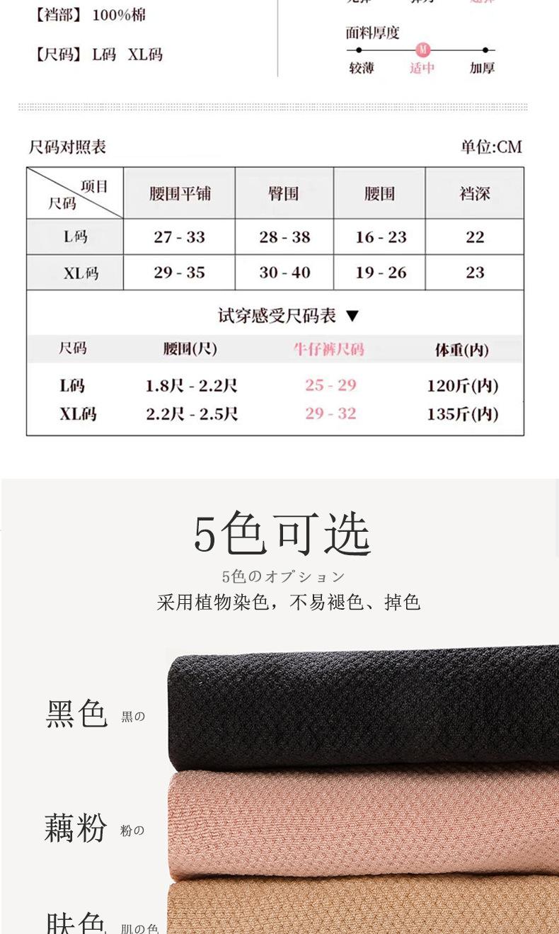 高腰蜂巢_08.jpg