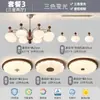 Sala de Estar Estilo Francês Meio do Século Luz Principal Retrô 2025 Novo Lustre de Alta Qualidade Cor Nogueira Lâmpadas Zhongshan para Toda a Casa