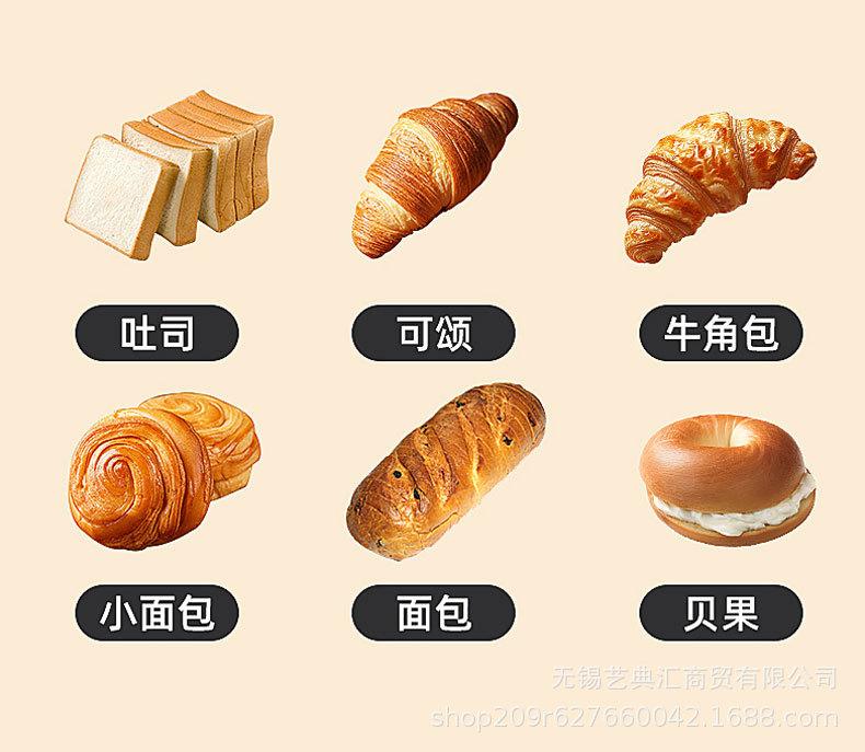 详情页_07.jpg