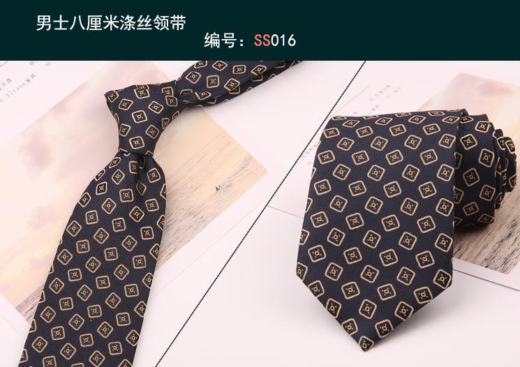 领带016
