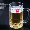 Taza de Cerveza Comercial de Gran Capacidad Cintura Delgada Vidrio de Cristal Taza de Cerveza Artesanal de Trigo Taza de Cerveza de Barril Espesa para el Hogar