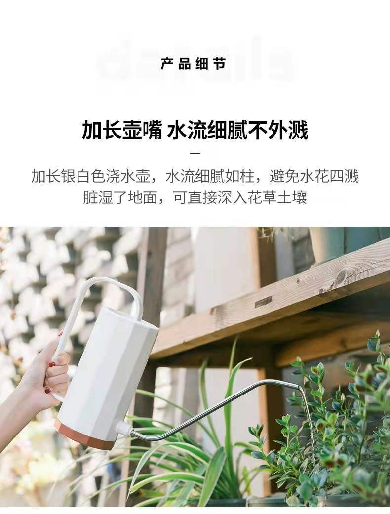 微信图片_202106111646527