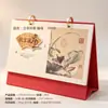 Ornamento de Mesa Cultural e Criativo Estilo Chinês Cidade Proibida Presentes Publicitários de Madeira Calendário do Ano do Cavalo Calendário de Mesa Personalizado de Ferro e Madeira Sólida