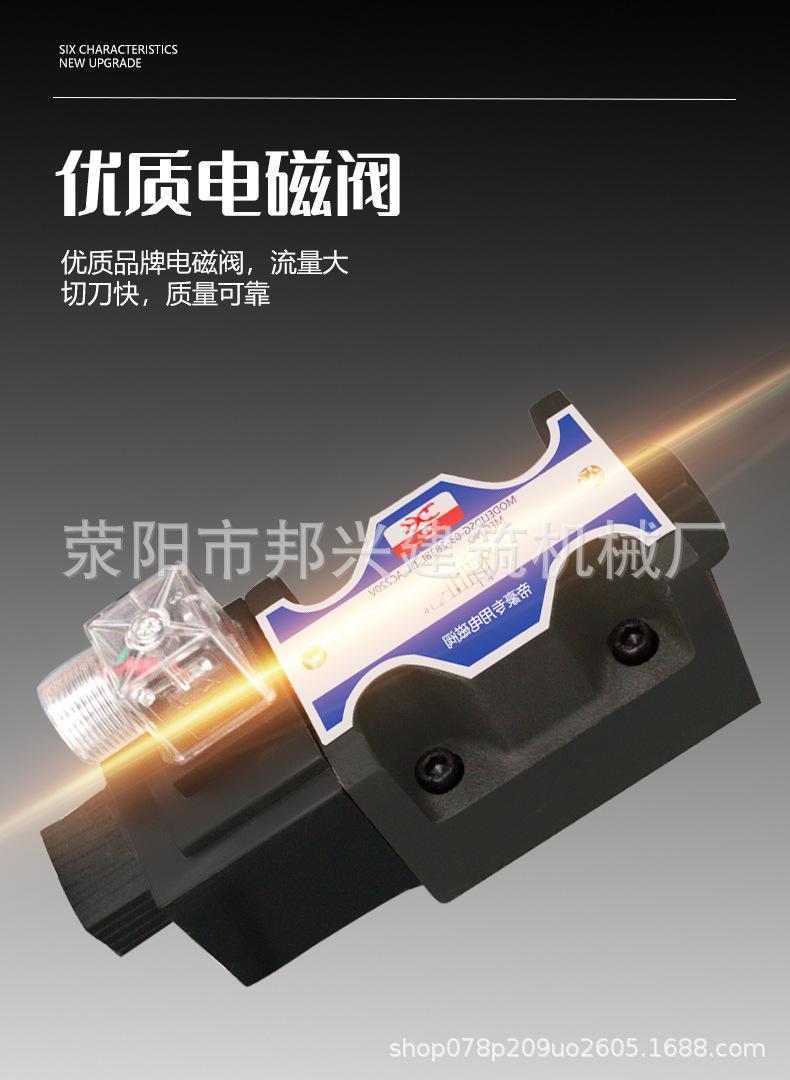 详情页_10.jpg