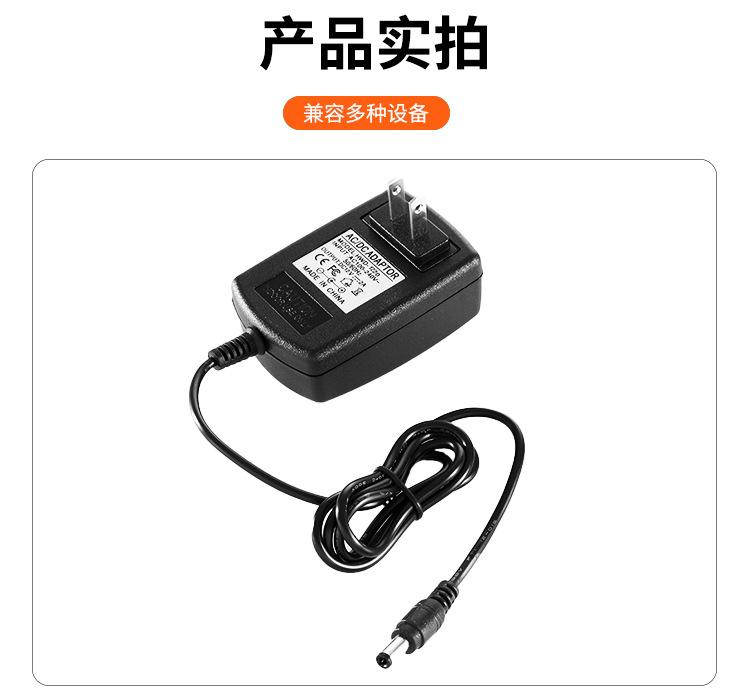 详请3.jpg