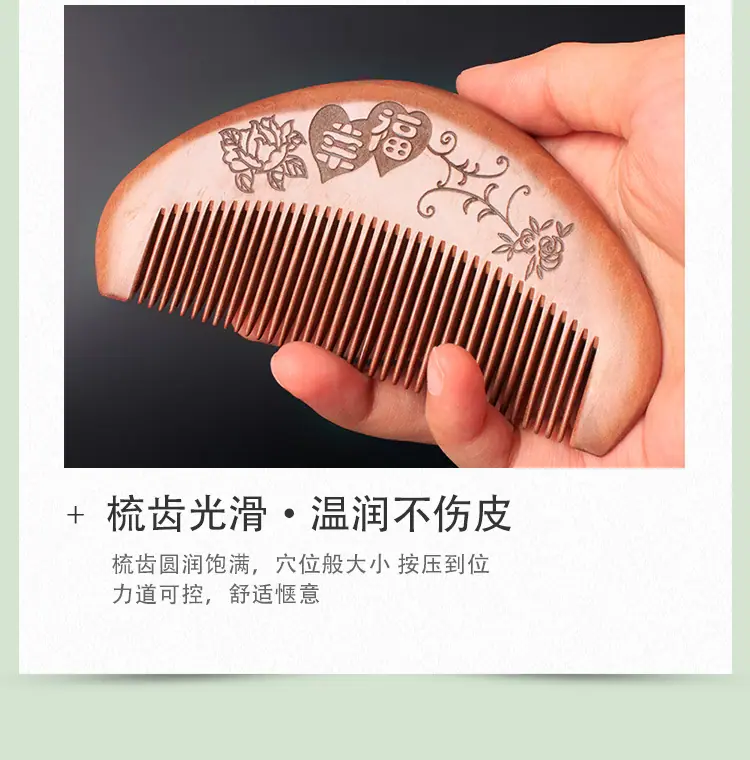 详_08.jpg