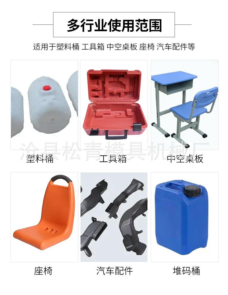 详情2_10.jpg
