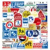 50 Placas de Estacionamento Japonesas Mais Vendidas Transfronteiriças Adesivos de Grafite Adesivos Impermeáveis para Bicicleta Carro Capacete Atacado Personalizado
