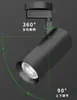 Focos de riel luces de techo LED pared de fondo focos de riel COB superbrillantes 30W40W tienda de ropa supermercado focos de riel
