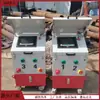 Sistema Inteligente de Tensionamento Um para Quatro, Equipamento de Tensionamento CNC Pré-Tensionado, Máquina de Tensionamento de Cabos de Aço para Construção de Pontes