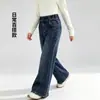 Jeans acampanados para niña con pedrería, nuevo modelo primavera y otoño 2026, pantalones rectos para niños, pantalones estilo coreano para niñas, adecuados para niños mayores