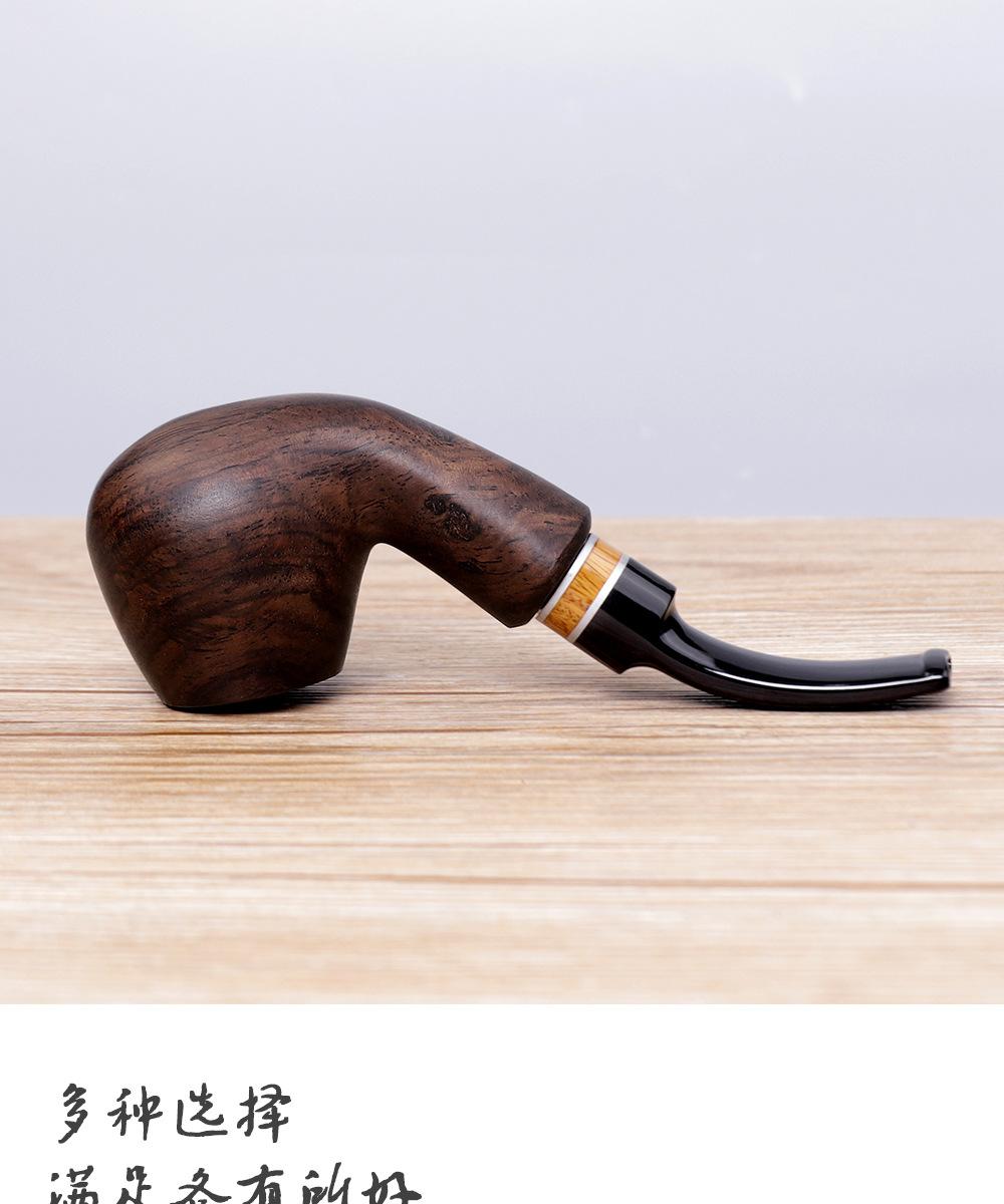 烟斗