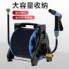 Set de Pistola de Agua para Lavado de Autos de Alta Presión para Uso Doméstico, Manguera de Almacenamiento, Manguera Antiexplosión, Herramienta de Limpieza Multifuncional, Fácil de Almacenar
