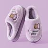 Pantuflas de Algodón con Suela Gruesa de Oso para Mujer, Invierno Interior Hogar Antideslizantes Cálidas Estilo Pareja Felpa Algodón Postparto para Hombre