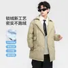Chaqueta de plumón de longitud media estilo coreano para trabajo de invierno para niños 2026 Nueva Cortavientos Engrosado sin lavado para niños