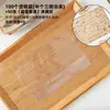 Bolsas para Empacar Sándwiches, Bolsas Transparentes de Grado Alimenticio para Pan Tostado de Corte Grueso Prensado en Caliente, Bolsas para Llevar Sándwiches de Panadería de Puesto