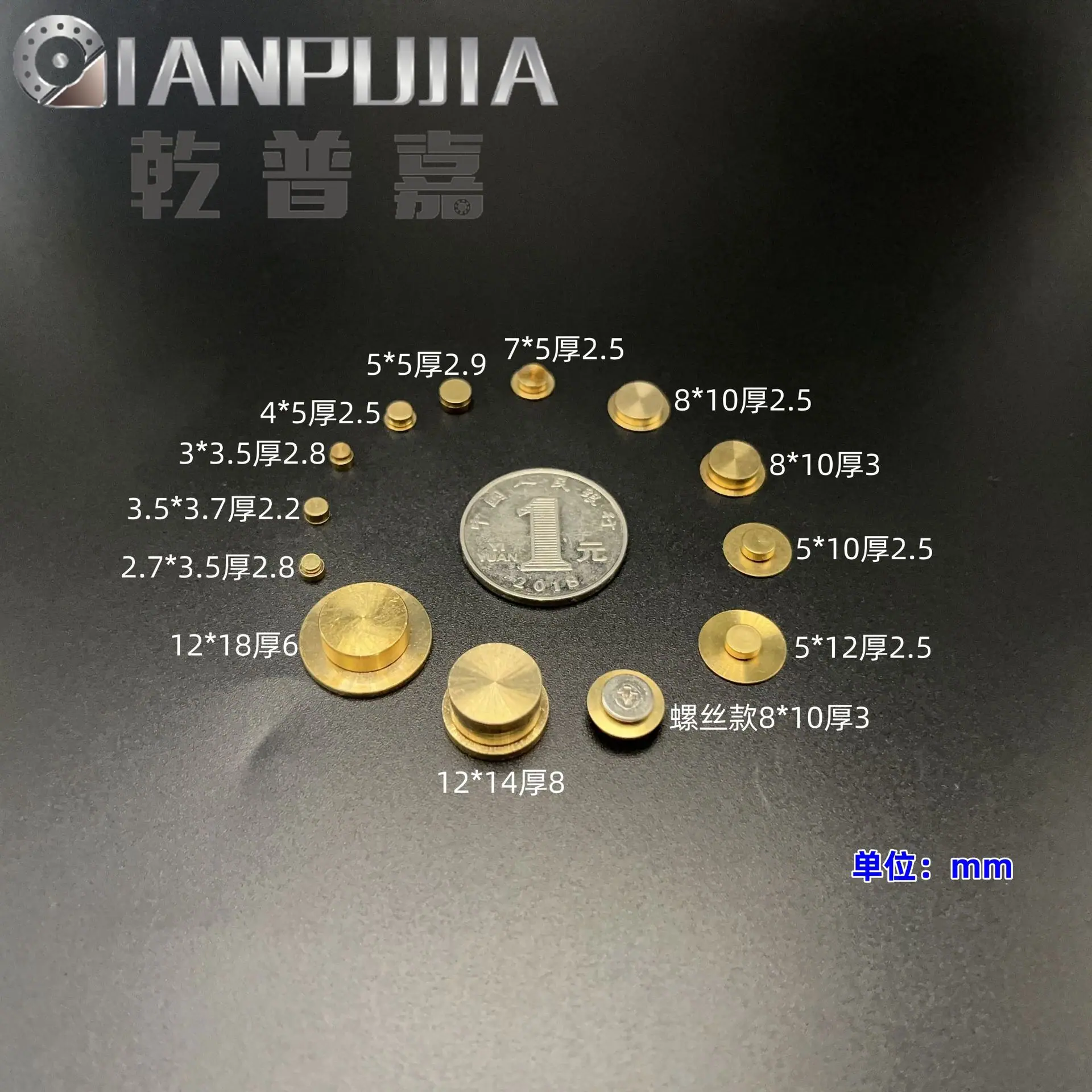 微信图片_20250308150729