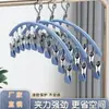 2024 nuevo tendedero clip para secar calcetines tendedero para calcetines plegable multi-gancho para colgar ropa interior para colgar ropa interior colgador para bebé venta al por mayor