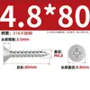 Tornillos Autorroscantes de Acero Inoxidable 316 con Cabeza Avellanada Cruzada Tornillos Autorroscantes de Cabeza Plana Gb846 Tornillos de Fijación Decorativos M2.2-6.3