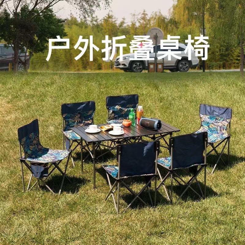 微信图片_20221221191103