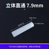 Conector Plástico de Três Vias Série 8mm Jiaying Acessórios para Barraca Suporte para Caixa de Entrega Conector para Tubo de PVC
