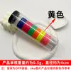 [Venta Caliente Transfronteriza] Diadema Color Café Negro Empaquetada Estuche de Cuero Anillo de Toalla de Alta Elasticidad Cuerda para el Cabello de Mujer Banda de Goma Venta al Por Mayor