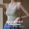 Lingerie Bonita com Costas em U para Mulheres Camisola de Verão com Bojo Tudo-em-Um Alça Fina Branca Camisola de Alta Qualidade