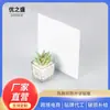 0.4/0.6/1.0 cara única doble cara alto brillo placa de aluminio blanco recubrimiento de transferencia térmica placa de aluminio placa metálica blanco perlado alto brillo