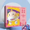 Caixa Surpresa Periférico de Animação Dou Luo Camuflado Casa de Espião Yu Shuxin Tema Veado Branco Olho 3D Dinâmico Caixa de Presente